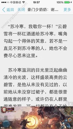 华体汇app-华体汇app官网